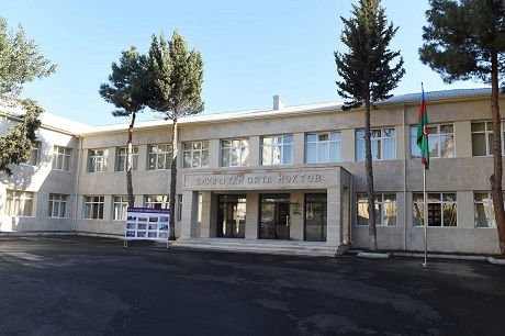 Abdulla Rəhimov adına 247 nömrəli tam orta məktəb